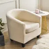 Stuhlhussen Split-Stil Badewanne Sofabezug Stretch Samt Kaffee Bar Club Wohnzimmer Mini Couch Slipcover mit Sitzkissen241j