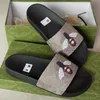 2021 Designer Slides Sandal Chaussures Designers Sexy Slide Vieux Hommes Sandales de plage Dames Luxurys Femmes Caoutchouc Chaussure Mode Pantoufle Fleur Su UJCU