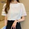 Koreańskie kobiety z krótkim rękawem Topy Hollow Out Lace Bluzka Elegancka Biuro Lady Topy Lato Biała Różowa Koszula Solid Blusas 9602 210527