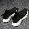 Kobiety Najwyższej jakości buty do biegania czarne białe szare na zewnątrz trenerzy sportowcy trampki Rozmiar 39-44 Kod LX31-FL8955
