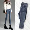 Korea Fashion Spring Summer Women Jeans High Waist Stretch Skinny Bomull Casual Pencil Byxor Ladies Denim Blå D67 210512