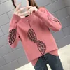 Autumn Winter Pullover Loose Languid Lazy Web Celebrity Sweater Turtleneck Small Fresh Sweet Long Sleeve Blouse Women Tops 210427