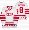 Équipe de hockey de Russie 2021 75th CCCP URSS Throwbacks Jersey Alexander Ovechkin Anton Slepyshev Anton Burdasov Vladislav Gavrikov Gusev Nikita Kirill Kirsanov