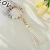 Party Favor Silicone Bead bracelet key ring anti loss wood women Tassel key chain 9 style T2I52862