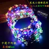 Natale dieci luci dieci lampeggianti incandescente corona copricapo fascia led luci mercato notturno bancarelle giocattoli esplosivi regalo bambini