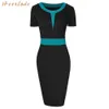 有名なブランドデザインオフィスレディースドレス特大女性スリムファッションエレガントなドレスミッドペンシルハイウエストステッチカラー服210630
