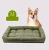 أقلام بيوت الكلاب سرير كلب أكسفورد القماش المضغ عش غير زلة أريكة سرير للكلاب النوم تنفس الأريكة بيت مستلزمات الحيوانات الأليفة