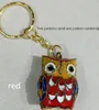 10pcs Handmade Cloisonne Enamel Filigree Colorful Owl Key Rings Charms Keychains Traditional Chinese Crafts Animal KeyHolders Ladies Jewellery