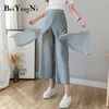 Harajuku broek vrouwelijke chiffon chic effen kleur hoge taille broek leisure eenvoudige elegante brede been lady pantalon 210506