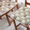 Cushion/Decorative Pillow Korean Pastoral Floral Square Chair Cushion With Lace And Straps Fabric Non-slip Dining Mat Household Tatami Floor