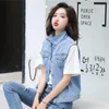 Artı Boyutu Klasik Katı Kısa Denim Yelim Bahar Kore Tarzı Mavi Kolsuz Jean Ceket Kadın Erkek Arkadaşı İnce Yelek Kadın Yelek