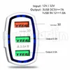 3 USB -portar Billaddare Snabb laddning QC3.0 35W 7A Fordonsbil Chargers Adapter för iPhone 15 14 12 13 Samsung HTC Android Phone GPS Mp3 Retail Box