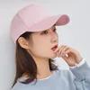 Sell Spring Summer Solid Color Hunting Casual Cap Male Female Korean Version Outdoor Sunscreen Sunshade Bending Hats