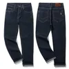 Plus size 42 44 48 50 52 homens clássicos clássicos jeans negros business casual seta solta jeans stretch jeans macho marca calças 210622