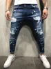 Skinny Ripped Leisure Slim Fit Gradient Ramp Stretchy Biker Oil Supply Potlood Broek Men Hip Hop Rub Jeans5348729