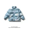 Hiver Harajuku coton rembourré veste hommes Parka bleu ciel nuages imprimer Streetwear unisexe Couples surdimensionné Baseball manteau 211129