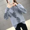 Autumn Winter Pullover Loose Languid Lazy Web Celebrity Sweater Turtleneck Small Fresh Sweet Long Sleeve Blouse Women Tops 210427