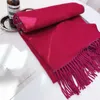 Super Warm Soft Winter Scalves Women Long Tassel Scarf Letter Jacquard Neckerchief 18065cm8518694