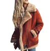 Womens Lambs Wool Liner Coat Leather Jacket Winter Artificial Warm Lapel Fur Tops Locomotive Plus Velvet Thickening1