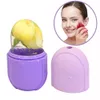 Silicone Ice Cube Trays Ice Globe Balls Face Massager Facial Roller Contouring Ball Beauty Skin Care Lifting Tool