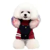 Dog Apparel Pet Vest Coat Winter Clothes With Luxury Faux Fur Collar Warm Windproof Parka Fleece Lined Puppy Cat Jacket