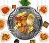 Embedded Charcoal Barbecue Grills BBQ Buffet Stis Commercial Korean Restaurang Cirkulär spis rökavgasbord BBQ PAN 33CM WI2443608