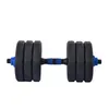 barbell dumbbell weight set