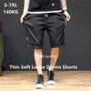 Denim Shorts Boys Soft Loose Black Jeans Male Men Bermuda Masculino Blue Cotton Homme Spodenki Meskie Plus Size 5XL 6XL 7XL H1210