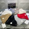 Fashion Slouchy Beanie Winter Men Designer Beanies Women Skull Hats Luxurys Knitting Hat Brand Knitted Caps 21102642XS