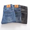 Men's Jeans Autumn And Winter Retro Classic Style Fashion Casual Fitted Version Stretch Denim Pants Male Brand Trousers