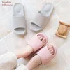 Utune Kaymaz Masaj Terlik Kadın Eva Kapalı Terlik Işık Kadın Ev Banyo Ayakkabıları Adam Su Geçirmez Sandalet Slaytlar Banyo 211124