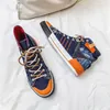 2021 Designer Running Skor För Män Ljus Deep Blue Fashion Mens Trainer Högkvalitativa Utomhus Sport Sneakers Storlek 39-44 QN