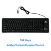 Russe/français/coréen/arabe silicone souple 104 touches pliable étanche clavier filaire Flexible PC de bureau ordinateur portable