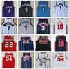 Wysokiej jakości 22 Clyde Drexler Jersey czarny czerwony 34 Hakeem Olajuwon biały niebieski pasek 3 koszulki do koszykówki Steve Francis Retro rzut z powrotem