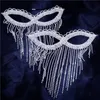 Lyxig Sexig Rhinestone Tassel Cover Eye Belly Dance Smycken För Kvinnor Bling Crystal Masquerade Mask Face Tillbehör