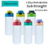 Lokaal magazijn !! Sublimatie 12oz Kids Waterbottel Straight Sippy Cup Flip Cup Lid Tumbler UV Glow In The Dark Tumblers USA Stock