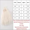 Summer Girls Bridesmaid Dress Sequined Baby Toddler Kids Fashion Party Lace Sleeveless Wedding Princess Dresses Ball Gown 1-5Y Q0716