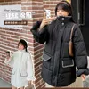 Hiver coton manteau femmes mode grande taille épais doux survêtement trompette manches ample mi-long veste femme LR1359 210531