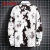 RUIHUO 2021 Tie Dye Sweater Men Coats Jumper Men Sweater Korean Fashion Clothing Men Sweaters M-3XL Y0907