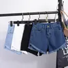 Shorts jeans feminino de cintura média, ajuste perfeito, bulifting, push up, stretch, calças curtas