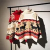 Негабаритная супер пожарная красная снежинка свитер ленивый уродливый рождественские густые водолазки женские джемпер пуловерные свитера 210520