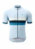 Racing Jackets 2021 Kwaliteit Pro Cycling Jersey Korte mouw Cut Fit Bicycle Shirt met gestreepte lycra op de mesh -zijpanelen