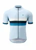 Racing Vestes 2021 Qualité Pro Maillot De Cyclisme À Manches Courtes Coupe Fit Chemise De Vélo Avec Lycra Rayé Sur Les Panneaux Latéraux En Maille