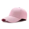 남성 여성 일반 곡선 태양 바이저 야구 모자 모자 단색 패션 조정 가능한 캡