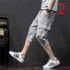 Mannelijke Koreaanse versie van de tij merk slanke jeugd elastische 5 punten zwart casual shorts 210420