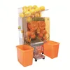 オレンジフレッシュジュースプレス機電動柑橘系ジューススクイーザー自動商業オレンジジューサー機20オレンジ1分あたり