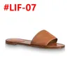 2023 designer tofflor slide string stringtrosa sandal brunt läder bokstäver sandaler dam tofflor män rutschkanor vid vattnet dam 35-41 med låda och dammpåse #LIF-02