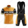 レーシングセットMolteniレトロサイクリングジャージー男性夏の通気性半袖Ropa MTBアウトドアスポーツクラシック服スーツ