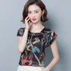 Blusas Mujer de Moda de Moda Tops Mulheres Blusas Plus Size Stripe Chiffon Blusa Camisas de Manga Curta 4541 50 210508