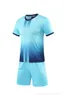 Soccer Jersey Football Kits Color Army Sport Team 258562440